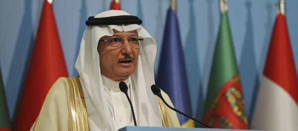 أمين عام منظمة التعاون الإسلامي يوسف العثيمين - سبوتنيك عربي
