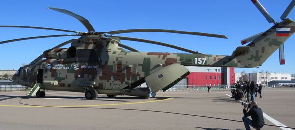 مروحية مي-26تي2فيِ - سبوتنيك عربي