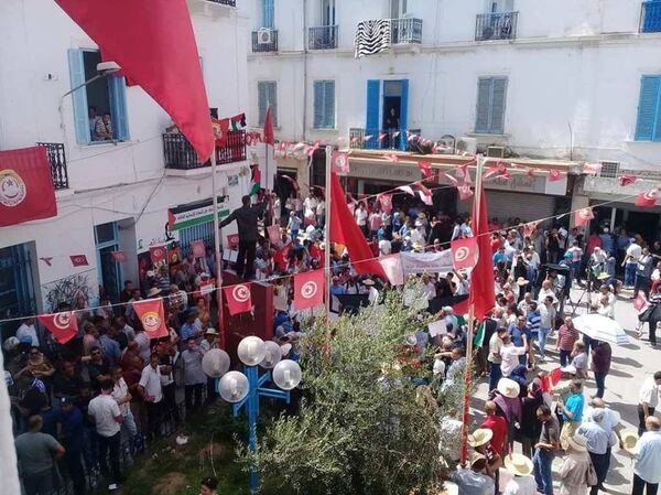 مسيرة تونسية ضد صفقة القرن - سبوتنيك عربي