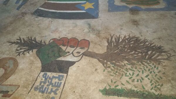 رسم جداري في السودان رسم جداري في السودان - سبوتنيك عربي