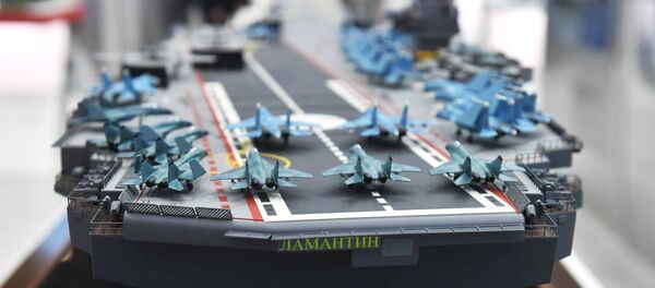 لامانتين - سبوتنيك عربي