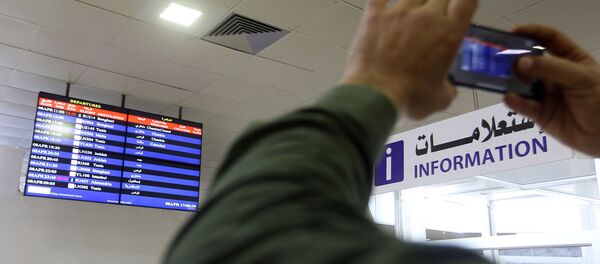 مطار معيتيقة الليبي - سبوتنيك عربي