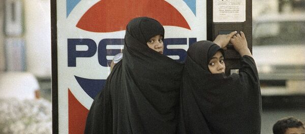 إحدى آلات بيع بيبسي - سبوتنيك عربي