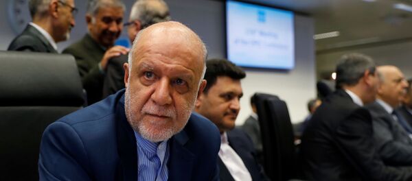 بيجن زنغنة - سبوتنيك عربي