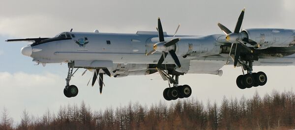 Крушение Ту-142 в Татарском проливе - سبوتنيك عربي