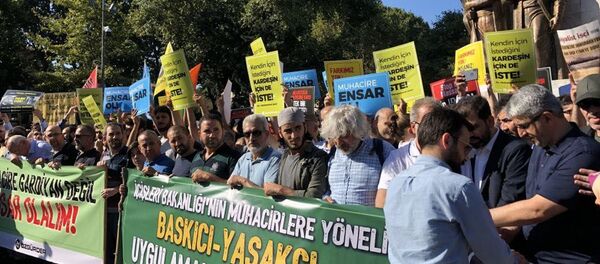 احتجاجات في تركيا ضد ترحيل السوريين - سبوتنيك عربي