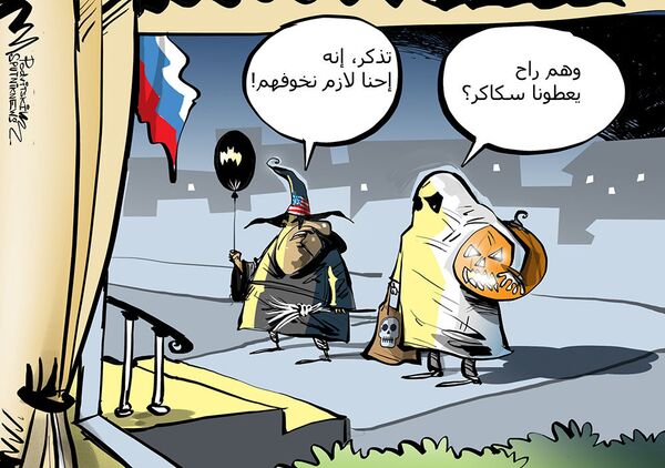 الولايات المتحدة تكشف عن تفاصيل خطة عسكرية للهجوم على روسيا الولايات المتحدة تكشف عن تفاصيل خطة عسكرية للهجوم على روسيا - سبوتنيك عربي