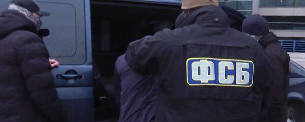 الأمن الفيدرالي الروسي - سبوتنيك عربي