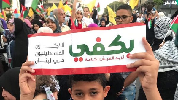 تظاهرة لبانية فلسطينية في صيدا، لبنان 30 يوليو/ تموز 2019 تظاهرة لبانية فلسطينية في صيدا، لبنان 30 يوليو/ تموز 2019 - سبوتنيك عربي