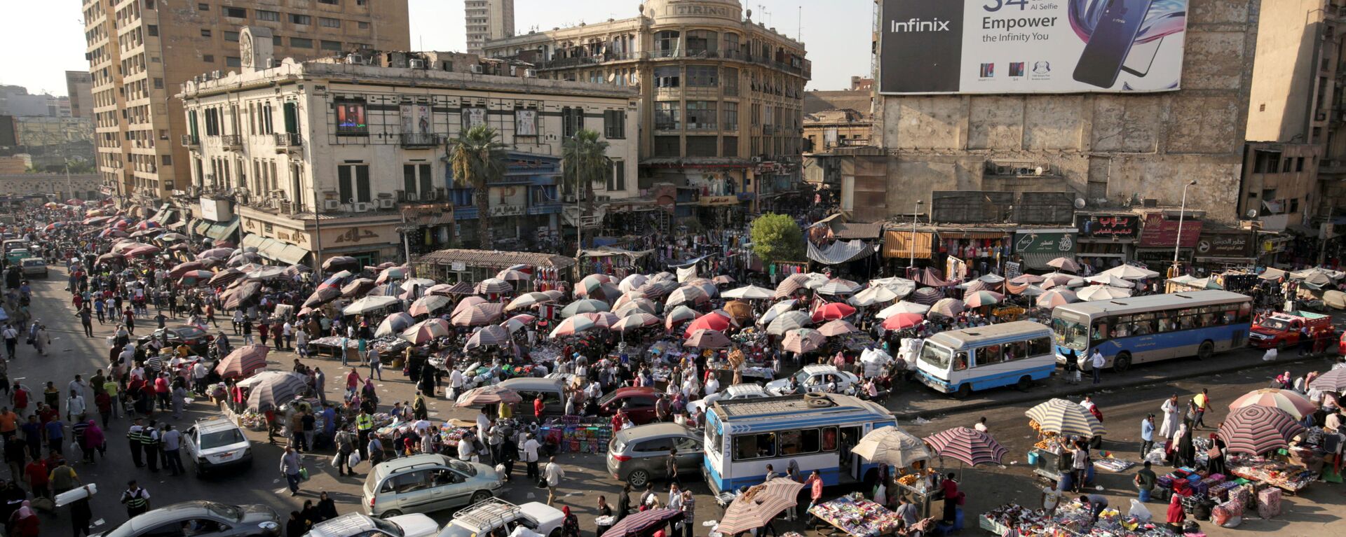 سوق العتبة الشعبي في مصر - سبوتنيك عربي, 1920, 10.07.2023