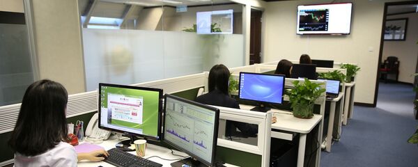 الجلوس في المكتب الجلوس في المكتب - سبوتنيك عربي