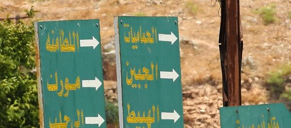 الجيش السوري يباغت النصرة شمال حماه الجيش السوري يباغت النصرة شمال حماه - سبوتنيك عربي