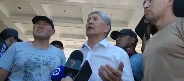 الرئيس السابق لقيرغيزستان المازبك أتامباييف الرئيس السابق لقيرغيزستان المازبك أتامباييف - سبوتنيك عربي