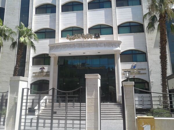 رغم نقص الاختصاصيين... آلاف الطلاب السوريين يتعلمون اللغة الروسية (فيديو- صور) - سبوتنيك عربي