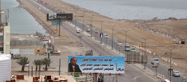 مدينة عدن جنوب اليمن - سبوتنيك عربي