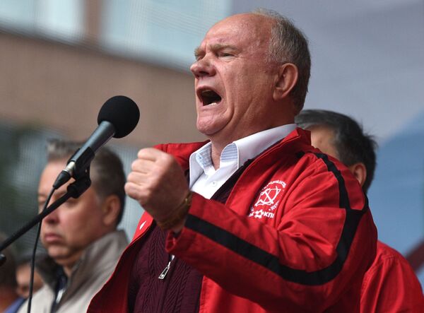 حوالي 4 آلاف شخص يشاركون في تجمع وسط موسكو - سبوتنيك عربي