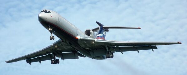 طائرة ركاب طائرة ركاب - سبوتنيك عربي