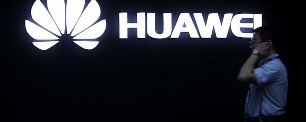 هواوي - سبوتنيك عربي