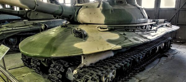 الجسم 279 الجسم 279 - سبوتنيك عربي