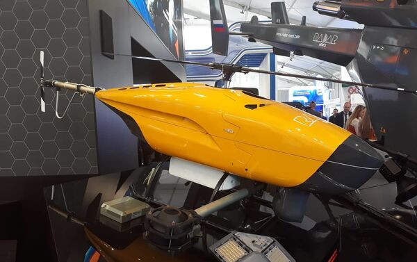 طائرة مروحية مسيرة في معرض ماكس 2019 في مطار جوكوفسكي في ضواحي موسكو طائرة مروحية مسيرة في معرض ماكس 2019 في مطار جوكوفسكي في ضواحي موسكو - سبوتنيك عربي