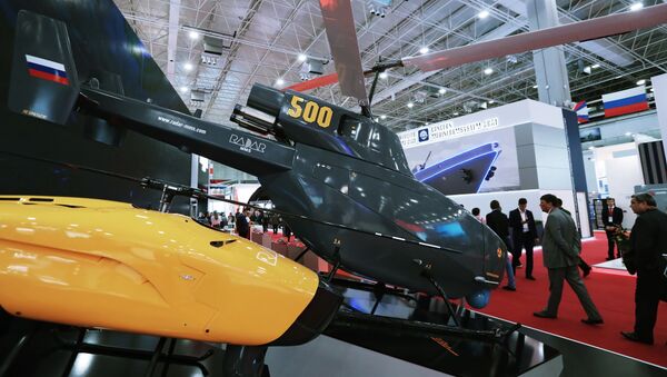 مروحيات مسيرة جديدة في معرض أرميا 2018 مروحيات مسيرة جديدة في معرض أرميا 2018 - سبوتنيك عربي