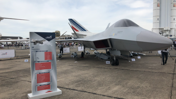 TF-X TF-X - سبوتنيك عربي