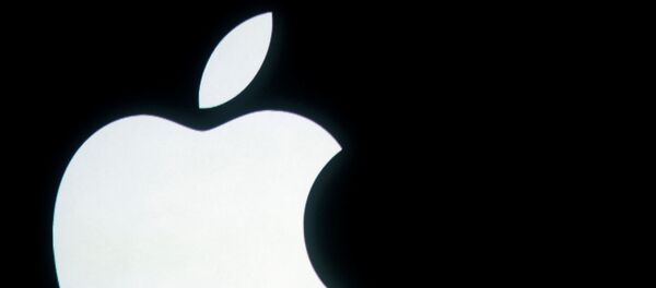 علامة شركة أبل - سبوتنيك عربي