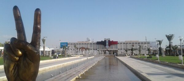 معرض دمشق الدولي الدورة 61 - سبوتنيك عربي