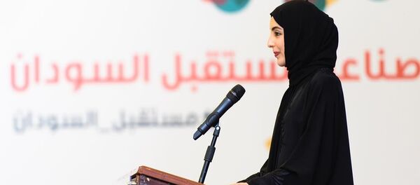 شما المزروعي - شما سهيل فارس المزروعي (22 عاما)، وزيرة لشؤون الشباب بدولة الإمارات العربية  - سبوتنيك عربي