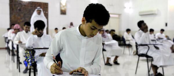 طالب سعودي - سبوتنيك عربي