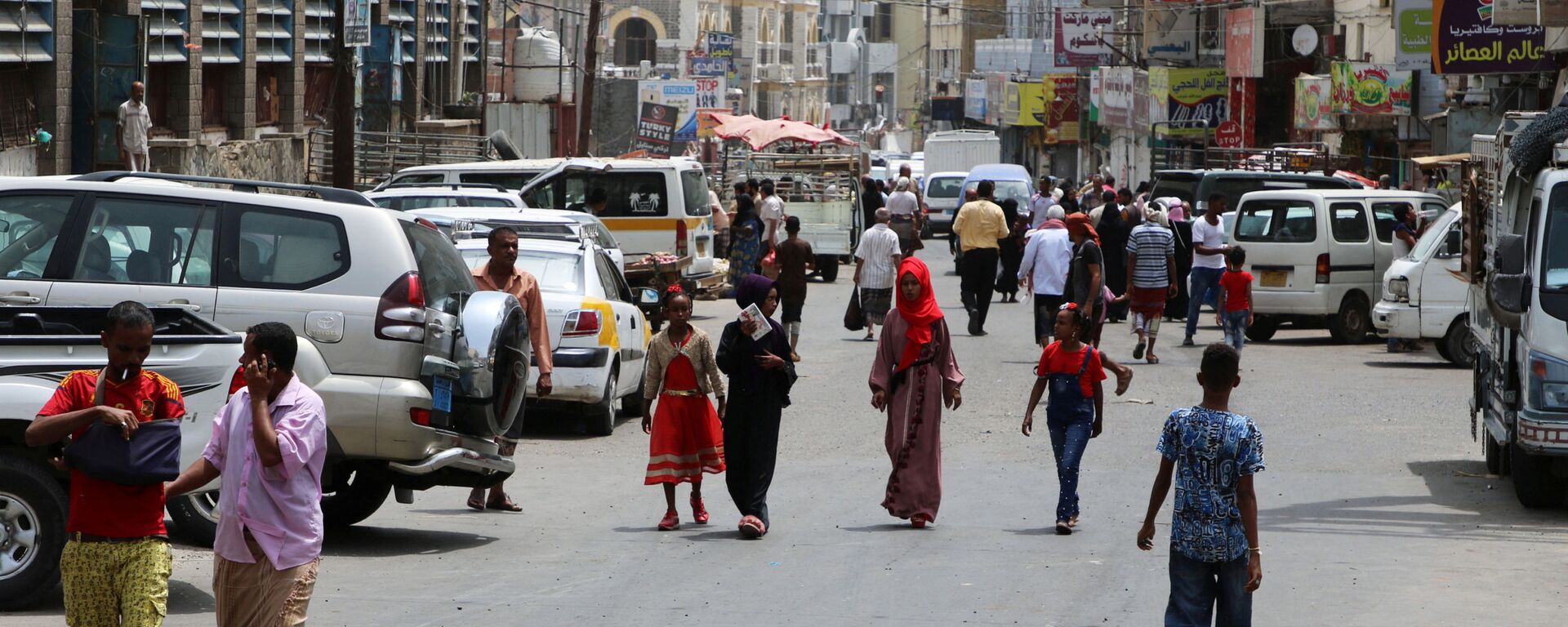 منظر يطل على مدينة عدن، اليمن 12 أغسطس 2019 - سبوتنيك عربي, 1920, 01.02.2021