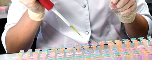 مختبر - سبوتنيك عربي