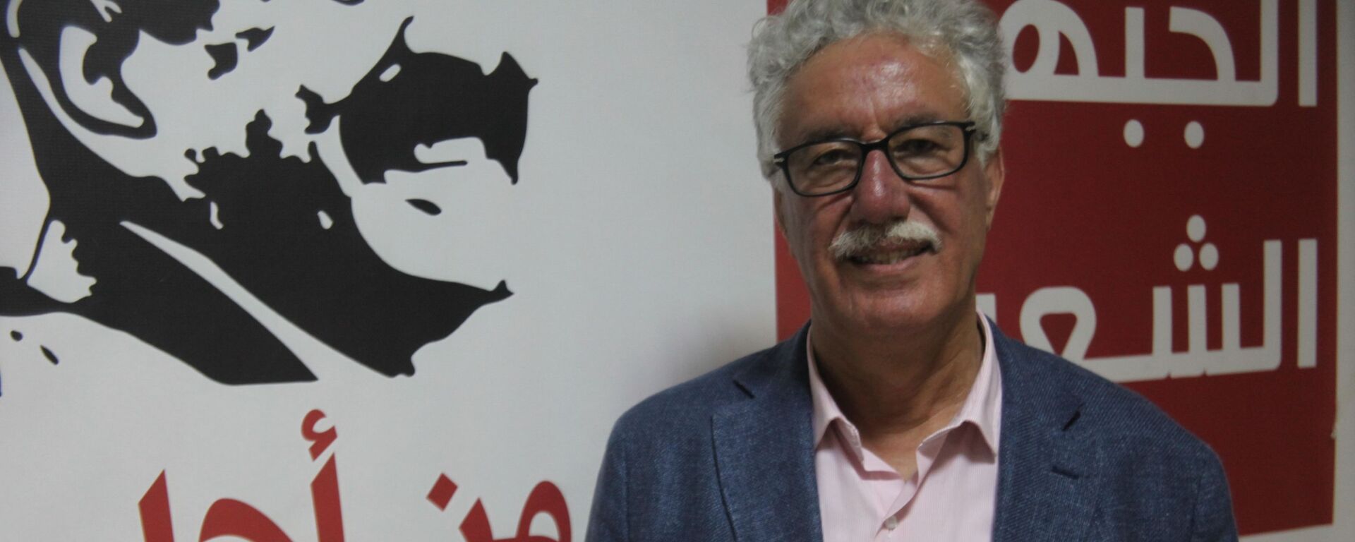 المرشح الرئاسي التونسي حمة الهمامي - سبوتنيك عربي, 1920, 04.09.2019