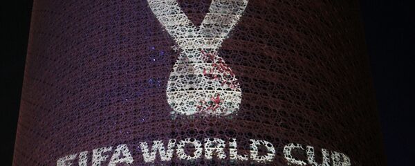 شعار مونديال قطر 2022 - سبوتنيك عربي