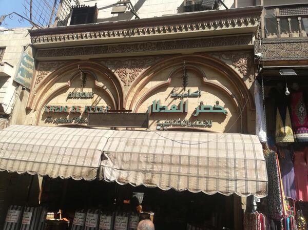 أسرار التاريخ... كيف سبق الفراعنة العالم في عمليات التجميل والطب؟ - سبوتنيك عربي