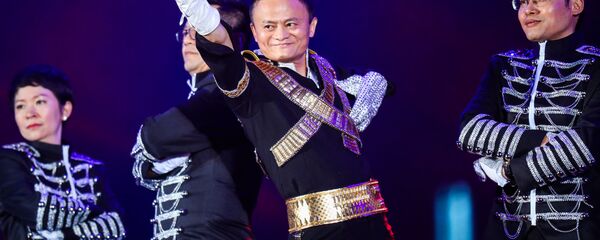 جاك ما - سبوتنيك عربي