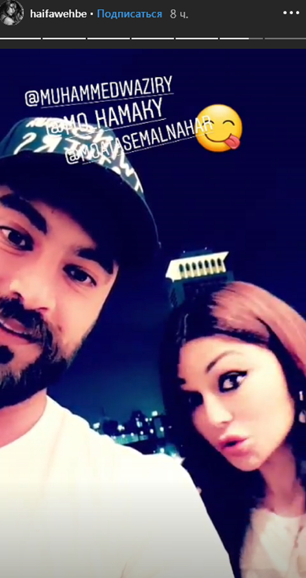 ممثل سوري وسيم يشارك هيفاء وهبي في فيلمها الجديد ...صورة - سبوتنيك عربي