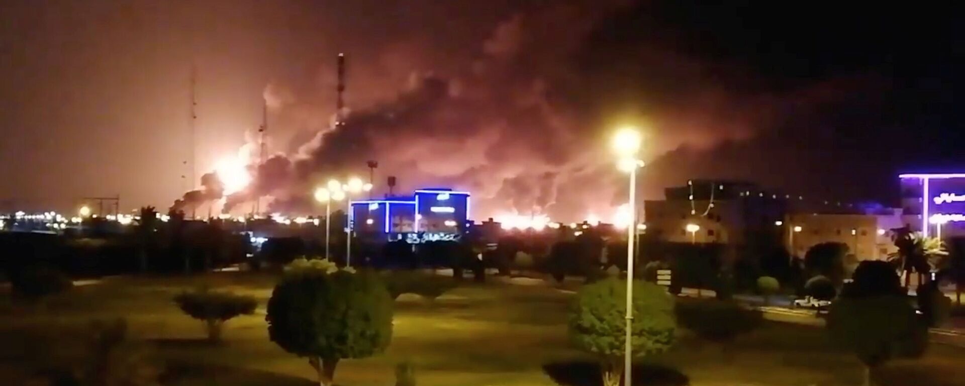 حريق في منشأة أرامكو السعودية بعد قصف طائرات مسيرة من قبل أنصار الله  - سبوتنيك عربي, 1920, 25.03.2022