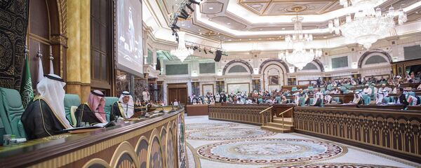  منظمة التعاون الإسلامي - سبوتنيك عربي