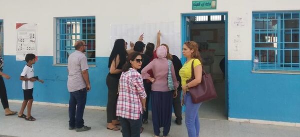 الانتخابات الرئياسية في تونس الانتخابات الرئياسية في تونس - سبوتنيك عربي