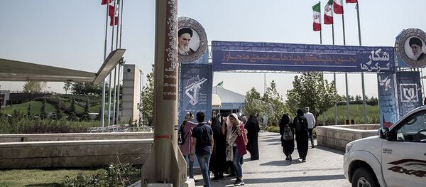 معرض  الغنائم الحربية للطائرات المسيرة الأمريكية في طهران - سبوتنيك عربي