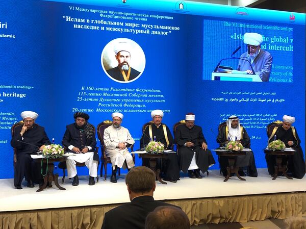 انعقاد المؤتمر التطبيقي العلمي الإسلامي الدولي السادس قراءات فخر الدين - سبوتنيك عربي