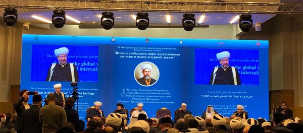 الإسلام في عالم العولمة: التراث الإسلامي والحوار بين الثقافات - سبوتنيك عربي