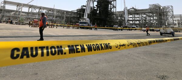 أرامكو النفطية السعودية، 20 سبتمبر 2019 - سبوتنيك عربي