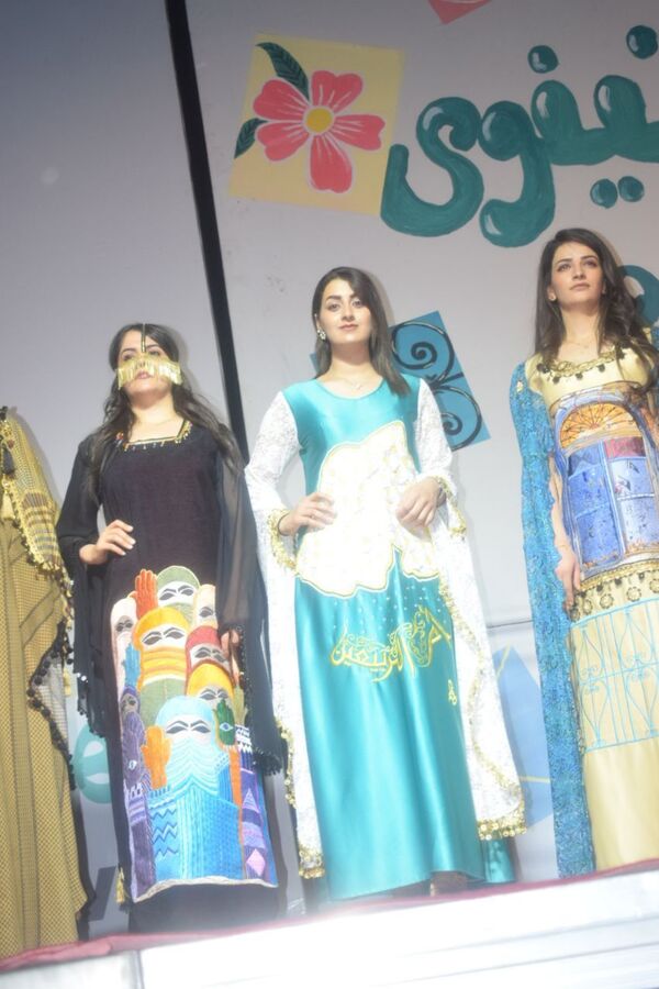 جميلات العراق في عرض ساحر مع دبكات الشباب لأجل السلام... صور  - سبوتنيك عربي