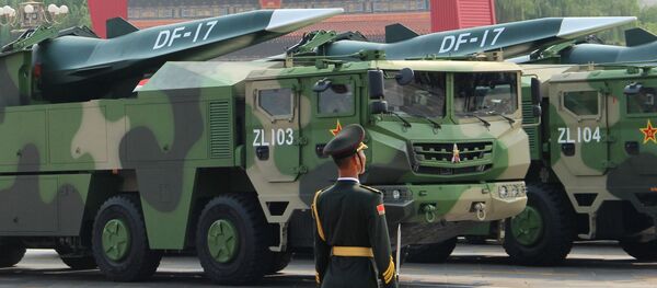 DF 17 DF 17 - سبوتنيك عربي