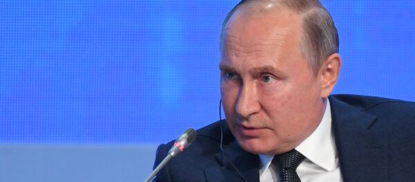  منتدى اسبوع الطاقة الروسي، موسكو 2 أكتوبر 2019 - سبوتنيك عربي