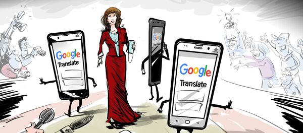 ميلانيا ترامب - غوغل ترانسليت - سبوتنيك عربي