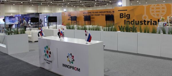 الأسبوع الصناعي الكبير في القاهرة، 8 أكتوبر 2019 - سبوتنيك عربي