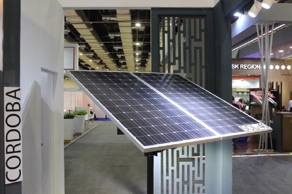 عروض روسية لإنارة شوارع أفريقيا بالطاقة الشمسية    - سبوتنيك عربي